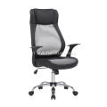 Chaise de bureau moderne PU&amp;Mesh